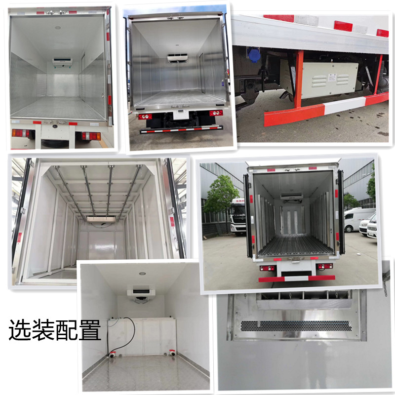 1648195148212677.jpg 箱式冷藏車選裝.jpg