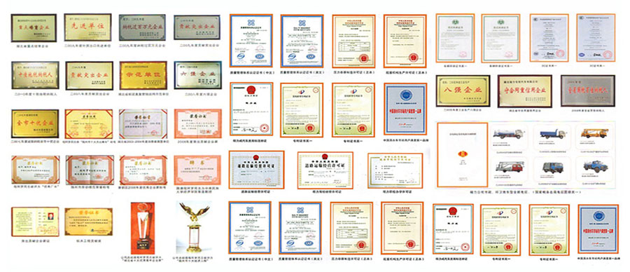 1658460747262825.jpg 廠家實力.jpg