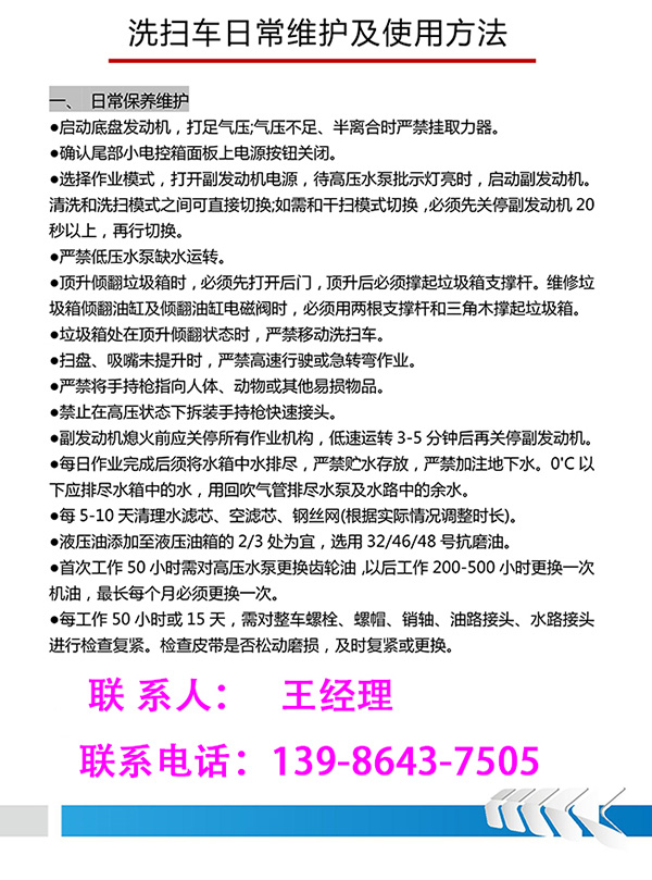 1658908128677959.jpg 6660.jpg