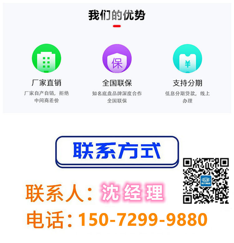 1661397881369004.jpg 711a587741dca33051414b364461480_副本.jpg