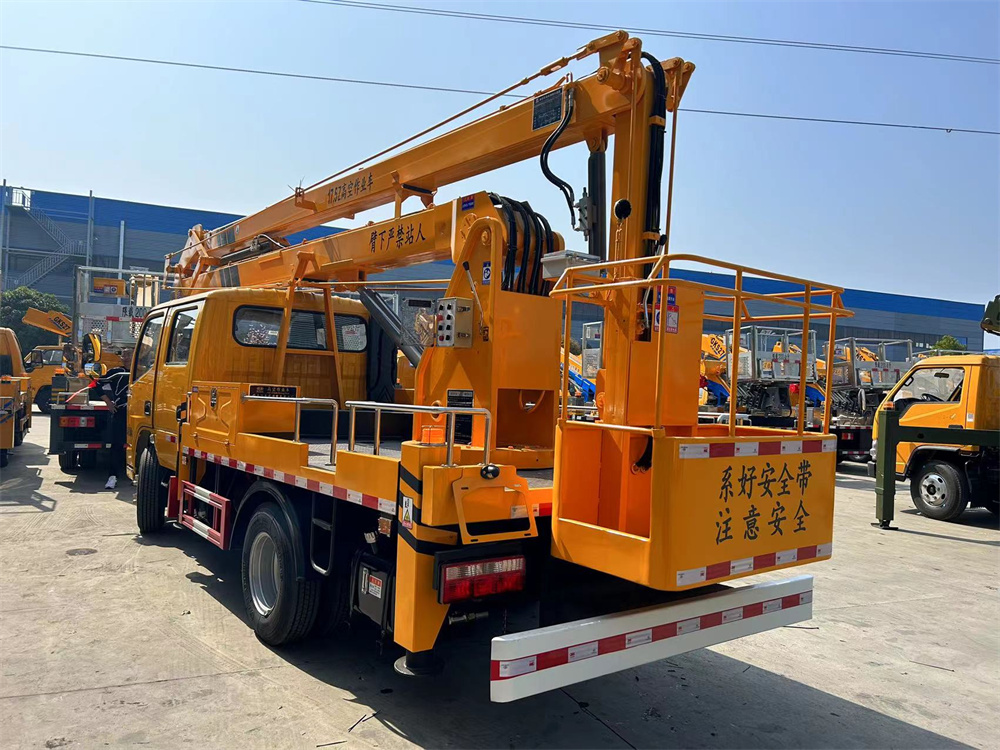 1684920688904300.jpg 微信圖片_202305241725362.jpg