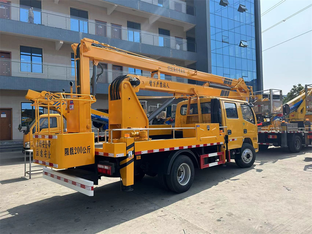 1684920690656044.jpg 微信圖片_202305241725363.jpg