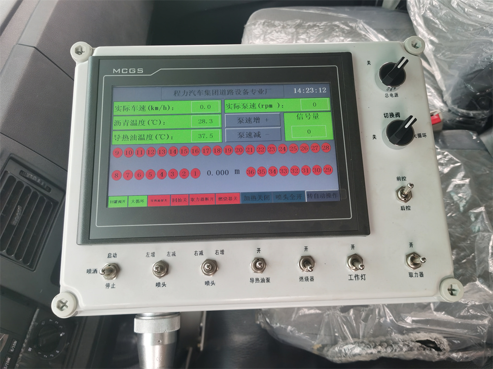 1685342896805379.jpg 電腦控制.jpg