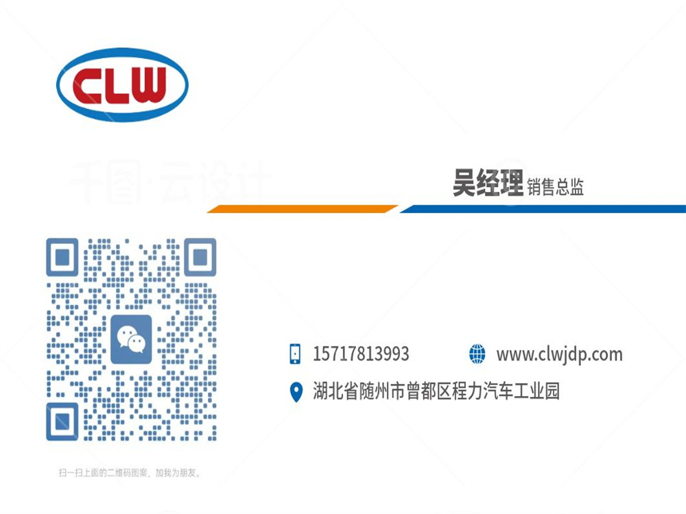 1685426291591212.jpg 名片1000.jpg