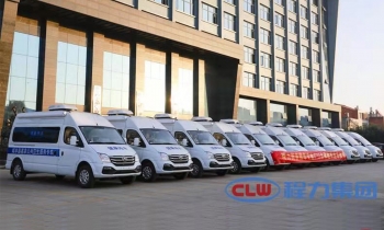 程力集團(tuán)11臺(tái)醫(yī)療體檢車(chē)批量交付