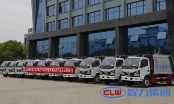 程力集團(tuán)國(guó)六東風(fēng)福瑞卡6方壓縮車(chē)批量發(fā)車(chē)山西臨汾